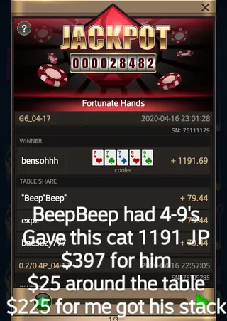 UPoker The Shark Shack 1&2 – photo 4